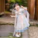 萌乎桃兔只國風(fēng)漢服女童套裝春季中國風(fēng)古風(fēng)連衣裙-231856藍粉色  120