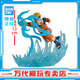 BANDAI萬代 眼鏡廠 Grandista 火影忍者疾風傳 漩渦鳴人 手辦模型玩具 Combination Battle 漩渦鳴人