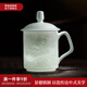 景德鎮(zhèn)（jdz）陶瓷家用中式手工長城茶杯茶具帶蓋辦公泡茶杯喝茶水杯送老師禮物 影青浮雕長城茶杯