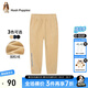 暇步士（Hush Puppies）童裝男童褲子春秋季裝蓬松搖粒絨柔軟舒適單針織時(shí)尚長(zhǎng)褲 暖卡其 150 cm