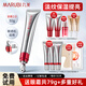 丸美（MARUBI）丸美眼霜玻色因緊致提拉提拉緊致抗皺眼霜去淡化細(xì)紋官方正品旗艦 【全新2.0】玻色因眼霜30g