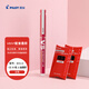 百樂（PILOT）BXC-V5直液式走珠筆大V5中性水筆0.5簽字筆刷題筆文具BXC-V5 BXS-IC 紅色筆1支+墨膽2盒