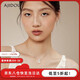 AJIDOU阿吉豆春季上新溫婉施華洛世奇元素珍珠項(xiàng)鏈鎖骨鏈配飾生日禮物女