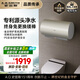 史密斯（A.O.SMITH）佳尼特80升國家補(bǔ)貼電熱水器 金圭內(nèi)膽雙棒分離速熱 免換鎂棒 免清洗 CTE-80JC3 以舊換新
