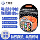 喬雷斯【S10UltraMax】插卡智能手表電話手表運(yùn)動(dòng)定位雙攝通用全網(wǎng)通WiFi下載軟件蜂窩頂配版Watch手表 奢華黑 真實(shí)內(nèi)存【4+64G】性能玩家
