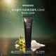 資生堂（Shiseido）洗面奶時光琉璃御藏豐潤潔面清潔保濕不緊繃 男女通用 資生堂時光琉璃洗面奶125ml