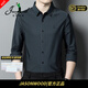 JASONWOOD高端品牌男裝襯衫男長(zhǎng)袖秋季新款無(wú)痕條紋寸衣休閑中年男士襯衣服 93302高檔綠色長(zhǎng)袖【現(xiàn)貨速達(dá)】 2XL /180【建議160-180斤】