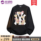 WYBT春秋季新品圓領(lǐng)衛衣男休閑運動(dòng)上衣情侶美式潮牌透氣高級感外套男 黑色 L （建議115-130斤）