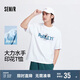 森馬大力水手聯(lián)名短袖T恤男涼感抑菌夏季裝印花上衣101324100203