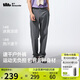 蕉下（beneunder）休閑褲子男錐型褲通勤戶(hù)外高彈長(cháng)褲速干百搭徒步DR249深花灰3XL