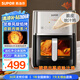蘇泊爾（SUPOR）國家補貼廚房好物 空氣炸鍋家用一體全自動多功能免翻面空炸可視6L大容量炸烤一體KD60Y895