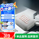 JBL GO4 音樂金磚四代 便攜式藍(lán)牙音箱 低音炮 戶外音箱  極速充電長續(xù)航 防水防塵 迷你小音響 音樂金磚4代白色