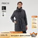 PRICH【90%鵝絨】帶腰帶中長款羽絨服2024冬季新款輕薄保暖厚外套女 17深灰色 L 165
