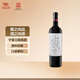蒲尚寧夏賀蘭山東麓 蒲尚馬瑟蘭干紅葡萄酒 750ml 寧夏紅酒