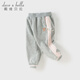 戴維貝拉（DAVE＆BELLA）女童褲子2025秋裝新款洋氣兒童束腳褲女寶寶休閑運動(dòng)褲小童長(cháng)褲 灰色【現貨】 100 cm（建議身高90-100cm）
