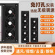 六奧窗戶(hù)排氣扇換氣扇免打孔洞靜音強力窗式新風(fēng)機免安裝通風(fēng)排煙神器 高級款寬22cm高110cm【5風(fēng)扇】