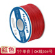 匯君（HUIJUN） OK線 電路板飛線 PCB跳線電子線 焊接連接線 導線單芯銅線 紅色30AWG-200米 單根鍍錫銅