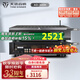 天逸（Winner）AD-300K 家庭ktv音響組合套裝 K歌效果器一體機(jī)功放卡拉ok唱歌設(shè)備 AD-300K(功放一臺(tái))
