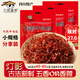 三國盛世燈影牛肉絲360g香辣味獨立小包裝散裝小零食四川特產(chǎn)牛肉干肉脯