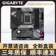 技嘉B660M主板B760M Z790M  AORUS GAMING冰雕小雕電競(jìng)雕Z790雕妹魔鷹 技嘉B760M-AORUS-ELITE-D4 小雕
