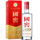 瀘州老窖國窖1573濃香型白酒 52度 500mL 1瓶