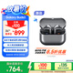 三星 Samsung【國家補(bǔ)貼】Buds3 智能降噪無線耳機(jī)/藍(lán)牙耳機(jī)半入耳式佩戴舒適/主動(dòng)降噪ANC 星際銀