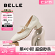 百麗（Belle）七夕禮物復古瑪麗珍鞋女25秋新商場款質感牛皮單鞋E1T1DCQ5預售 米白色 37 (235mm)