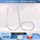 安普里奧·阿瑪尼（Emporio Armani）阿瑪尼男士項(xiàng)鏈銀色潮牌嘻哈古巴項(xiàng)鏈小眾節(jié)日生日禮物送男朋友 EGS2856040