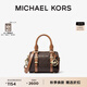 MICHAEL KORS邁克高仕 MK Bedford 超小號老花手提包 深棕色/橡果棕  252 迷你
