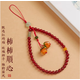 贏(yíng)夫人（Mrs win）紅瑪瑙手機掛鏈手腕短款掛繩女款玉髓掛件吊飾結實(shí)耐用繩 柿柿順心-紅瑪瑙手機鏈  B03-101