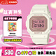 卡西歐（CASIO）手表女BABY-G方塊小表盤(pán)運(yùn)動(dòng)學(xué)生女表送女友禮物BGD-565SC-4