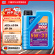 力魔（LIQUI MOLY）德國原裝進(jìn)口 雷神HC7機(jī)油 5W-30 SN級 1L 汽車用品