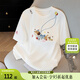 絲柏舍套頭T恤2025夏裝新款女裝卡通印花圓領(lǐng)短袖時(shí)尚短款上衣
