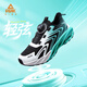 匹克（PEAK）兒童運(yùn)動鞋童鞋2025新款跑鞋旋轉(zhuǎn)紐扣運(yùn)動鞋兒童防滑耐磨跑鞋