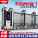 盛世昌隆電動(dòng)伸縮門不銹鋼電動(dòng)大門學(xué)校單位工廠鋁合金自動(dòng)收縮電動(dòng)門 王者風(fēng)范