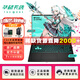 華碩（ASUS）展機天選6Pro/5游戲本筆記本電腦新銳龍酷睿5060學(xué)生補貼輕薄電競 5Pro I9-13980HX RTX4060 16+1TB【定制存儲】 官方標配|品牌樣機 灰/青【指定顏色聯(lián)