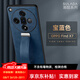 銘玳 適用OPPO FindX7手機殼Find X7 Ultra至尊版保護套全包防摔防指紋腕帶支架指環(huán)皮紋手機殼女男款 OPPO Find X7  寶藍色 潮酷皮紋腕帶支架殼【配保護膜】