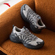 安踏【林孝埈同款】隕石3丨老爹鞋軟底舒適男女休閑運動(dòng)鞋子112538851 【男款】泥石灰/男裝灰/銀-2 44 (男)/40(女)