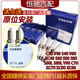 沃爾沃（VOLVO）原廠專用火花塞雙銥金雙鉑金火嘴 4S原裝專供 火花塞/單只【純正原廠】 沃爾沃XC60