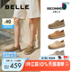 百麗男鞋英倫風(fēng)透氣工裝鞋25新款牛皮軟底勃肯鞋A1857AM5 卡其色 40 (250mm)