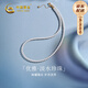 中國黃金（CHINA GOLD）淡水珍珠18k金項鏈女士微微瑕正圓珠七夕情人節(jié)禮物送女朋友老婆 18K金珍珠項鏈【紀(jì)念品】