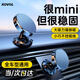 KOVOL車載手機(jī)支架 磁吸手機(jī)支架儀表臺(tái)導(dǎo)航支架汽車用品強(qiáng)磁吸附通用