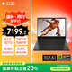 惠普（HP）暗影精靈11游戲本筆記本電腦 國家補貼（R9 8945HX RTX5070 16G 1TBSSD QHD240Hz）