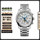 【二手99新】浪琴(Longines) 制表傳統(tǒng)系列 浪琴八針月相手表  商務男表 浪琴腕表 40mm L2.673.4.78.6