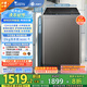 小天鵝（LittleSwan）波輪洗衣機全自動 12公斤大容量 升級水魔方【TB120V81DT】 變頻防纏繞 家電國家補貼20% 以舊換新