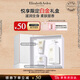 伊麗莎白雅頓白茶身體霜400ML+白茶護手霜+白茶沐浴露390ML禮物送朋友