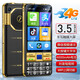 金立（Gionee）V80 3.5 英寸微信可視頻抖音智能老人手機按鍵觸摸屏長(cháng)續航老年機4G全網(wǎng)通直板雙卡雙待學(xué)生備用 黑色 8核+64GB【微信智能版】
