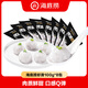 海底撈撈派蝦滑100g/袋 蝦含量≥90%生鮮冷凍火鍋丸子涮鍋火鍋食材 撈派蝦滑800g（100g*8袋）