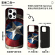 vivo適用iPhone16蘋果15promax菲林手機(jī)殼14plus男生漫威E新款oppo全 美國隊(duì)長(zhǎng)2[菲林二合一] iPhone15Pro