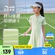 安踏兒童針織連衣裙女童裝2025夏季時(shí)尚運(yùn)動(dòng)小清新連衣裙女童裙子 檸香綠-2 140 cm